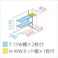 田窪工業所 タクボ物置 グランプレステージ ジャンプ GP-156CT たて置きタイプ(ネット棚) 扉カラー:ムーンホワイト