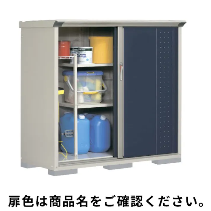 田窪工業所 タクボ物置 グランプレステージ ジャンプ GP-156CT たて置きタイプ(ネット棚) 扉カラー:ディープブルー