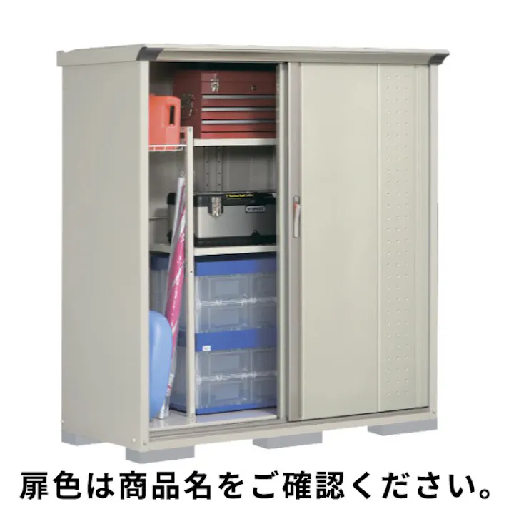 田窪工業所 タクボ物置 グランプレステージ ジャンプ GP-156BT たて置きタイプ(ネット棚) 扉カラー:トロピカルオレンジ