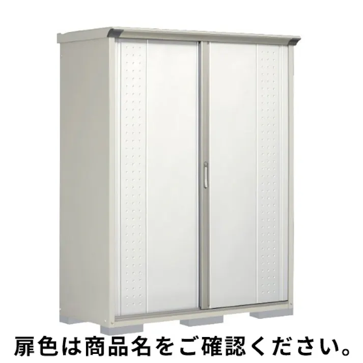 田窪工業所 タクボ物置 グランプレステージ ジャンプ GP-156AT たて置きタイプ(ネット棚) 扉カラー:トロピカルオレンジ