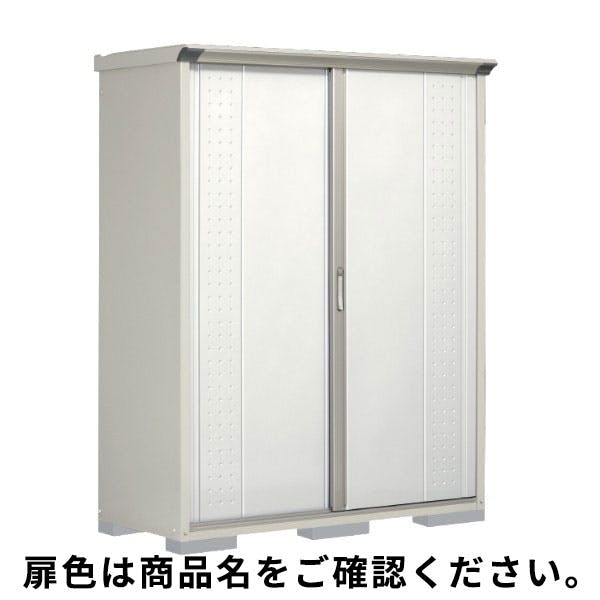 田窪工業所 タクボ物置 グランプレステージ ジャンプ GP-156AT たて置きタイプ(ネット棚) 扉カラー:シルクホワイト 小型物置 田窪工業所 タクボ物置 グランプレステージ ジャンプ GP-156AT たて置きタイプ(ネット棚) 扉カラー:シルクホワイト 小型物置
