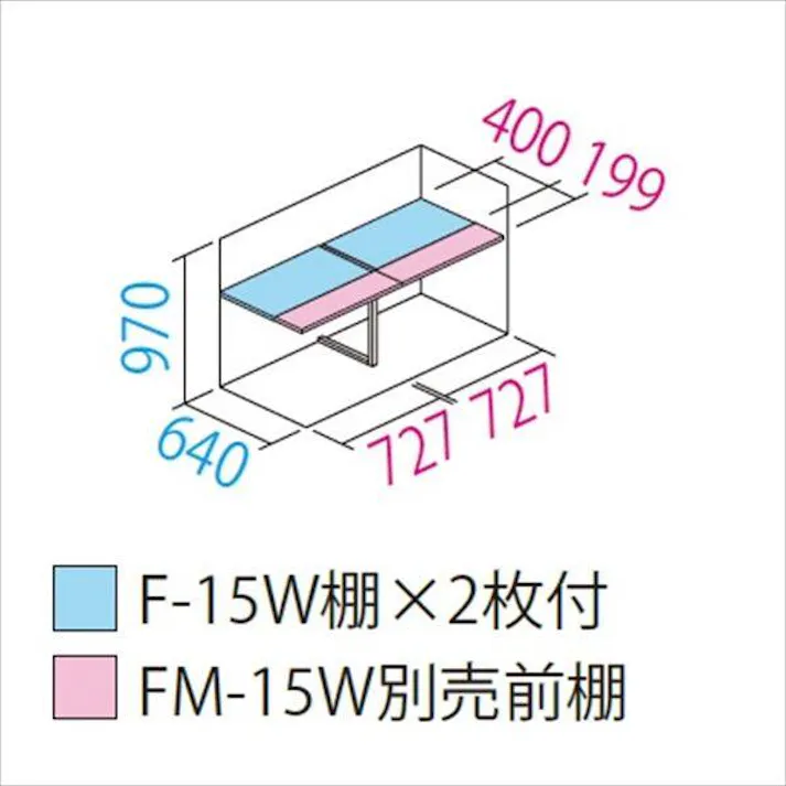 田窪工業所 タクボ物置 グランプレステージ ジャンプ GP-157DF 全面棚タイプ 扉カラー:ムーンホワイト