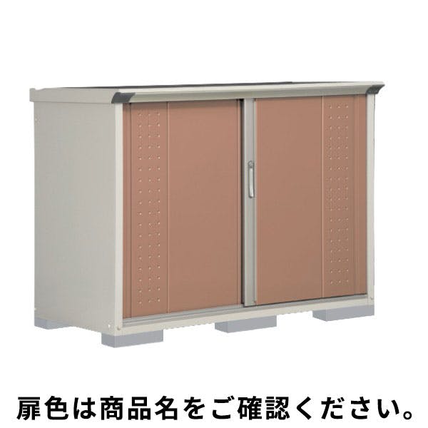 田窪工業所 タクボ物置 グランプレステージ ジャンプ GP-157DF 全面棚タイプ 扉カラー:カーボンブラウン 小型物置 田窪工業所 タクボ物置 グランプレステージ ジャンプ GP-157DF 全面棚タイプ 扉カラー:カーボンブラウン 小型物置