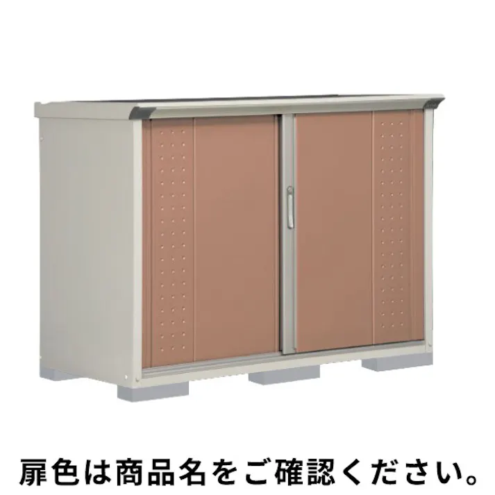 田窪工業所 タクボ物置 グランプレステージ ジャンプ GP-157DT たて置きタイプ(ネット棚) 扉カラー:カーボンブラウン