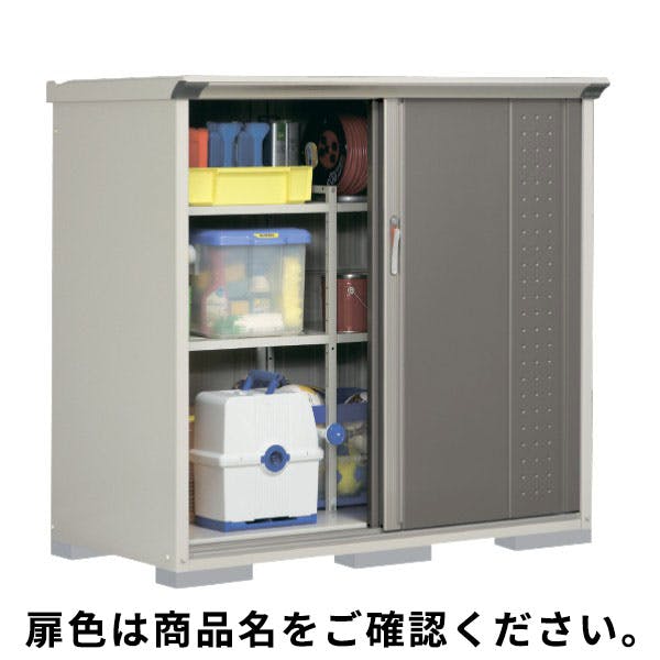 田窪工業所 タクボ物置 グランプレステージ ジャンプ GP-157CF 全面棚タイプ 扉カラー:トロピカルオレンジ 小型物置 田窪工業所 タクボ物置 グランプレステージ ジャンプ GP-157CF 全面棚タイプ 扉カラー:トロピカルオレンジ 小型物置