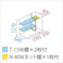 田窪工業所 タクボ物置 グランプレステージ ジャンプ GP-157CT たて置きタイプ(ネット棚) 扉カラー:ムーンホワイト