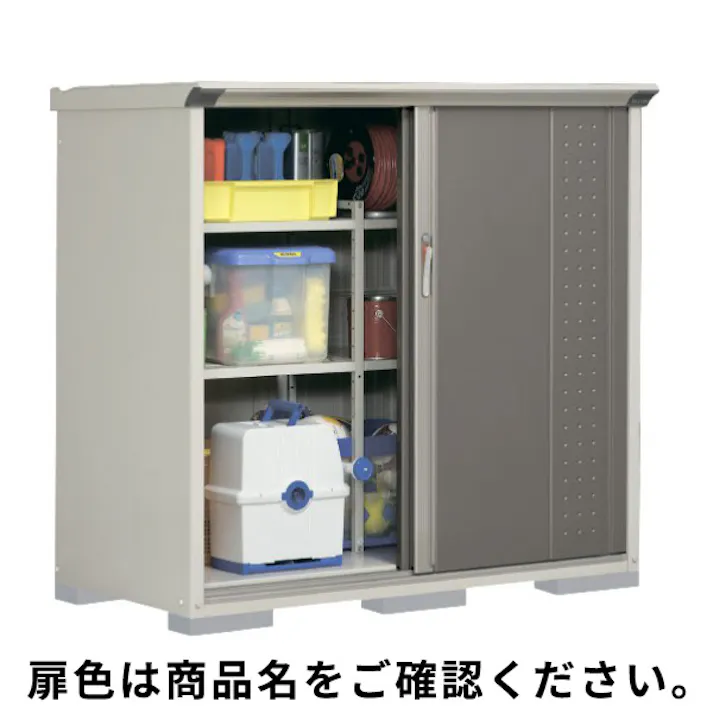 田窪工業所 タクボ物置 グランプレステージ ジャンプ GP-157CT たて置きタイプ(ネット棚) 扉カラー:ディープブルー