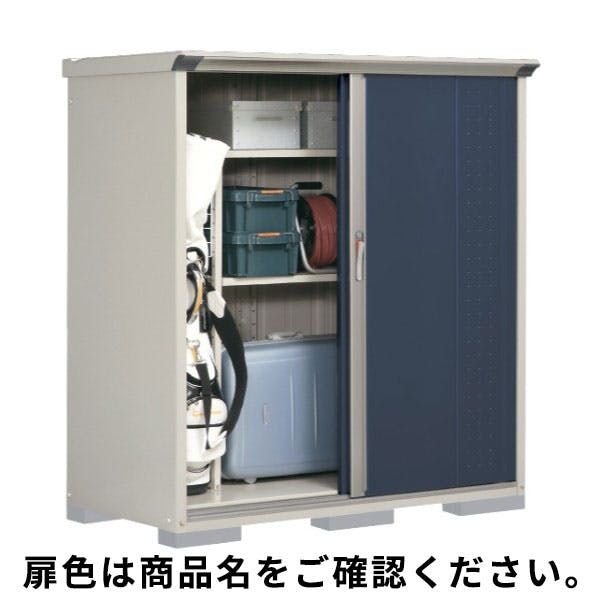 田窪工業所 タクボ物置 グランプレステージ ジャンプ GP-157BT たて置きタイプ(ネット棚) 扉カラー:ムーンホワイト 小型物置 田窪工業所 タクボ物置 グランプレステージ ジャンプ GP-157BT たて置きタイプ(ネット棚) 扉カラー:ムーンホワイト 小型物置