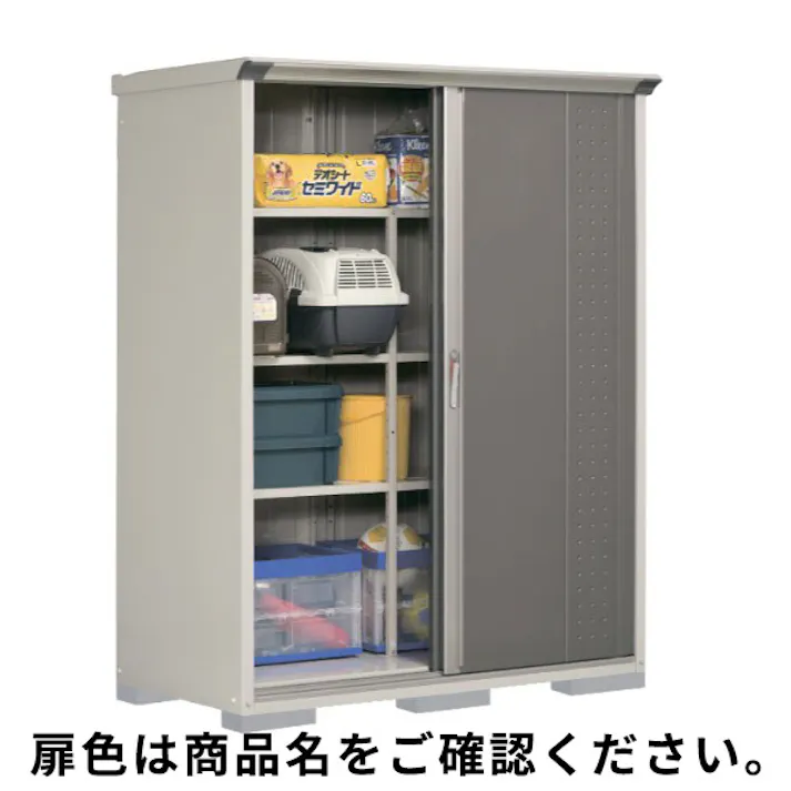 田窪工業所 タクボ物置 グランプレステージ ジャンプ GP-157AF 全面棚タイプ 扉カラー:カーボンブラウン
