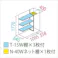 田窪工業所 タクボ物置 グランプレステージ ジャンプ GP-157AT たて置きタイプ(ネット棚) 扉カラー:トロピカルオレンジ