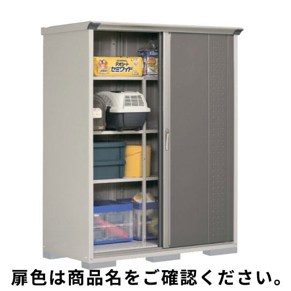 田窪工業所 タクボ物置 グランプレステージ ジャンプ GP-157AT たて置きタイプ(ネット棚) 扉カラー:シルクホワイト 小型物置 田窪工業所 タクボ物置 グランプレステージ ジャンプ GP-157AT たて置きタイプ(ネット棚) 扉カラー:シルクホワイト 小型物置