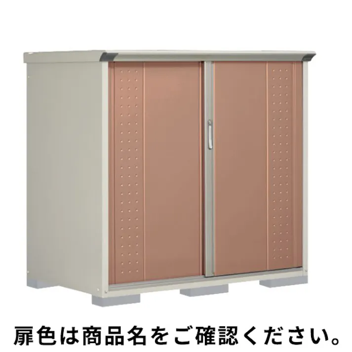 田窪工業所 タクボ物置 グランプレステージ ジャンプ GP-159CF 全面棚タイプ 扉カラー:ナイトブラック