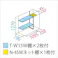 田窪工業所 タクボ物置 グランプレステージ ジャンプ GP-159CT たて置きタイプ(ネット棚) 扉カラー:ナイトブラック