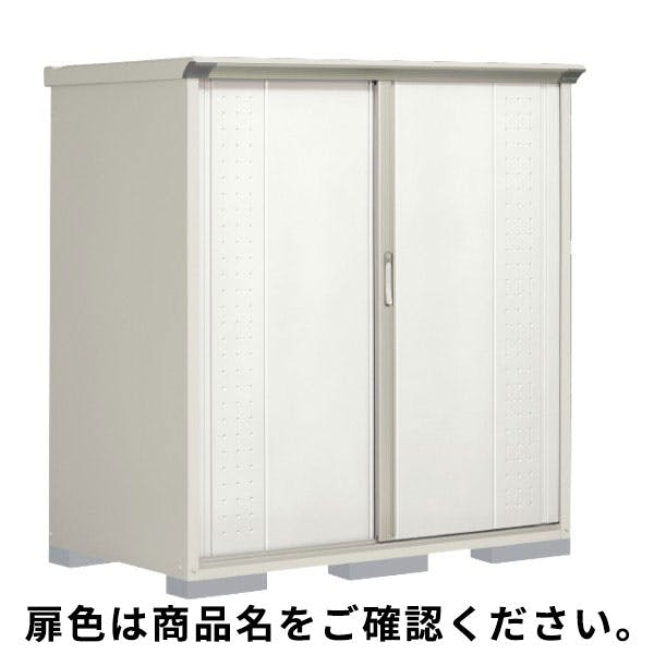 田窪工業所 タクボ物置 グランプレステージ ジャンプ GP-159BT たて置きタイプ(ネット棚) 扉カラー:シルクホワイト 小型物置 田窪工業所 タクボ物置 グランプレステージ ジャンプ GP-159BT たて置きタイプ(ネット棚) 扉カラー:シルクホワイト 小型物置