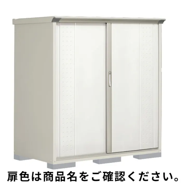 田窪工業所 タクボ物置 グランプレステージ ジャンプ GP-159BT たて置きタイプ(ネット棚) 扉カラー:シルクホワイト