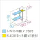 田窪工業所 タクボ物置 グランプレステージ ジャンプ GP-159BT たて置きタイプ(ネット棚) 扉カラー:シルクホワイト