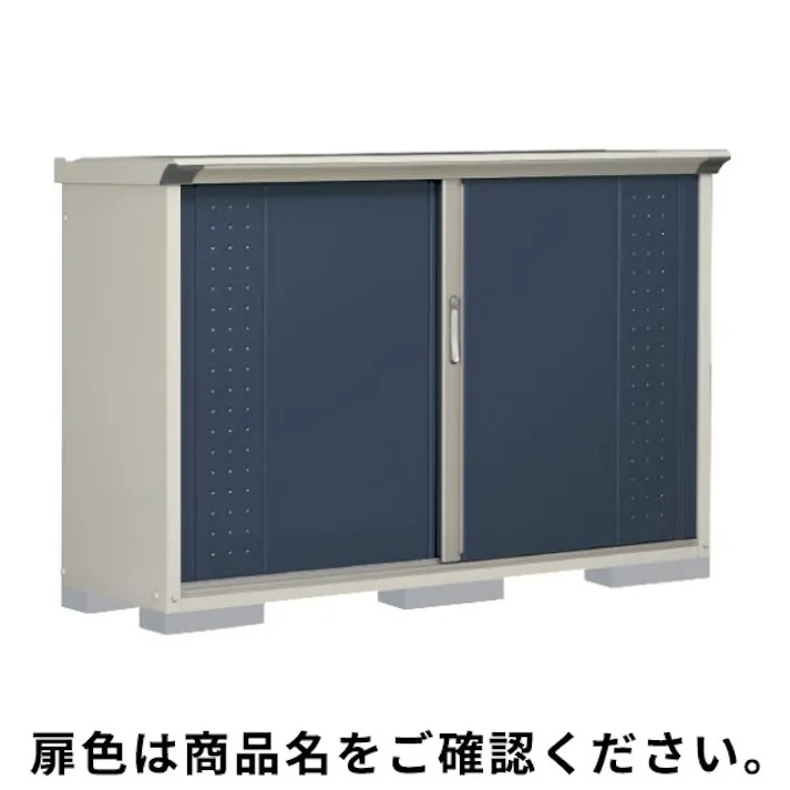 田窪工業所 タクボ物置 グランプレステージ ジャンプ GP-175DF 全面棚タイプ 扉カラー:ムーンホワイト