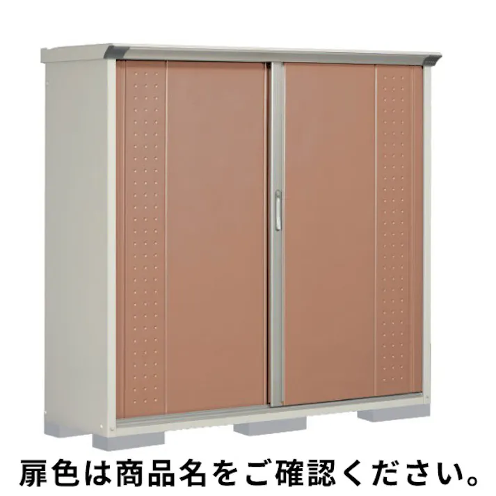 田窪工業所 タクボ物置 グランプレステージ ジャンプ GP-175BT たて置きタイプ(ネット棚) 扉カラー:シルクホワイト