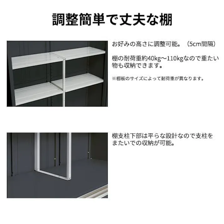 タクボ物置 グランプレステージ ジャンプ GPY-175BT たて置きタイプ 物置 屋外 小型 物置小屋 扉カラー:カーボンブラウン