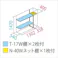 田窪工業所 タクボ物置 グランプレステージ ジャンプ GP-176BT たて置きタイプ(ネット棚) 扉カラー:シルクホワイト