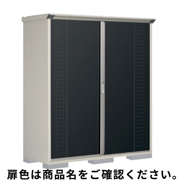田窪工業所 タクボ物置 グランプレステージ ジャンプ GP-176AF 全面棚タイプ 扉カラー:トロピカルオレンジ 小型物置 田窪工業所 タクボ物置 グランプレステージ ジャンプ GP-176AF 全面棚タイプ 扉カラー:トロピカルオレンジ 小型物置