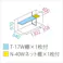 田窪工業所 タクボ物置 グランプレステージ ジャンプ GP-177DT たて置きタイプ(ネット棚) 扉カラー:トロピカルオレンジ