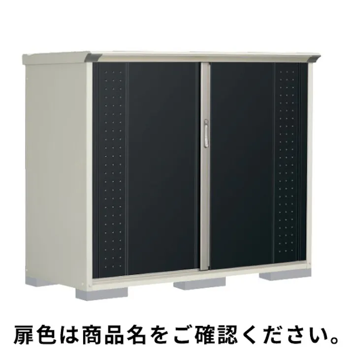 田窪工業所 タクボ物置 グランプレステージ ジャンプ GP-177CF 全面棚タイプ 扉カラー:ディープブルー