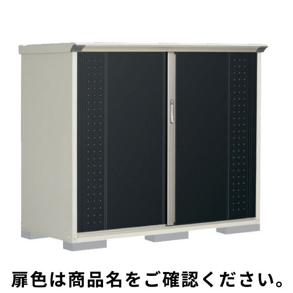 田窪工業所 タクボ物置 グランプレステージ ジャンプ GP-177CT たて置きタイプ(ネット棚) 扉カラー:ディープブルー 小型物置 田窪工業所 タクボ物置 グランプレステージ ジャンプ GP-177CT たて置きタイプ(ネット棚) 扉カラー:ディープブルー 小型物置