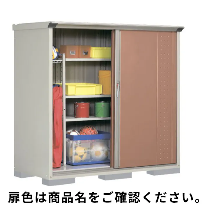 田窪工業所 タクボ物置 グランプレステージ ジャンプ GP-177BF 全面棚タイプ 扉カラー:ディープブルー