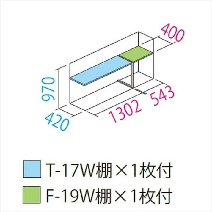 田窪工業所 タクボ物置 グランプレステージ ジャンプ GP-195DF 全面棚タイプ 扉カラー:カーボンブラウン
