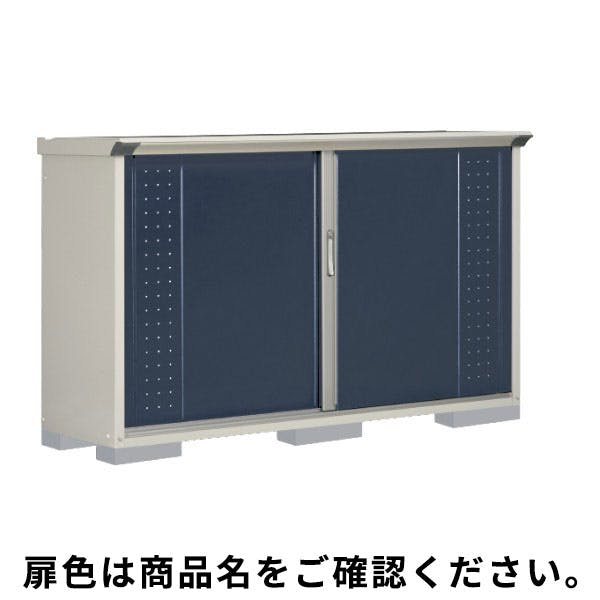 田窪工業所 タクボ物置 グランプレステージ ジャンプ GP-195DF 全面棚タイプ 扉カラー:ナイトブラック 小型物置 田窪工業所 タクボ物置 グランプレステージ ジャンプ GP-195DF 全面棚タイプ 扉カラー:ナイトブラック 小型物置