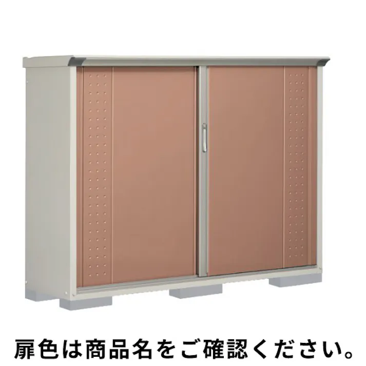 田窪工業所 タクボ物置 グランプレステージ ジャンプ GP-195CF 全面棚タイプ 扉カラー:トロピカルオレンジ
