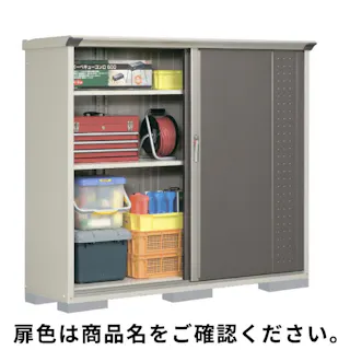 田窪工業所 タクボ物置 グランプレステージ ジャンプ GP-195BF 全面棚タイプ 扉カラー:シルクホワイト