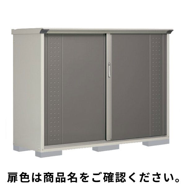 田窪工業所 タクボ物置 グランプレステージ ジャンプ GP-196CF 全面棚タイプ 扉カラー:カーボンブラウン 小型物置 田窪工業所 タクボ物置 グランプレステージ ジャンプ GP-196CF 全面棚タイプ 扉カラー:カーボンブラウン 小型物置