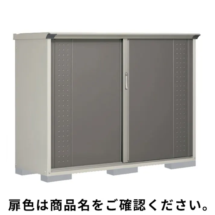 田窪工業所 タクボ物置 グランプレステージ ジャンプ GP-196CF 全面棚タイプ 扉カラー:カーボンブラウン