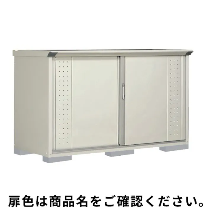 田窪工業所 タクボ物置 グランプレステージ ジャンプ GP-197DF 全面棚タイプ 扉カラー:トロピカルオレンジ