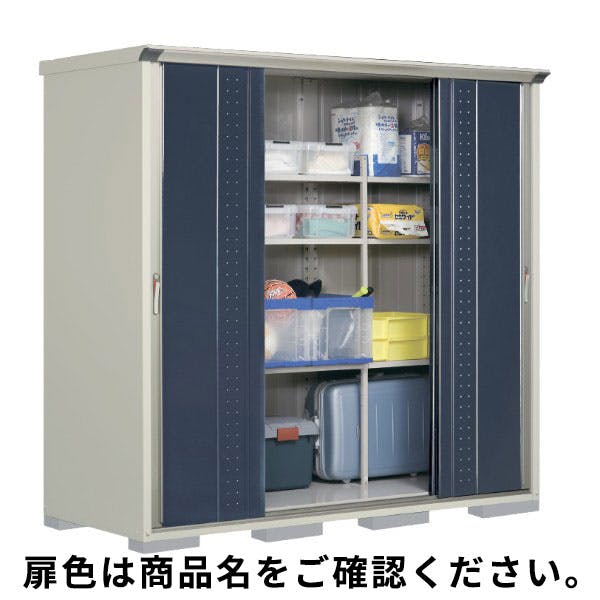田窪工業所 タクボ物置 グランプレステージ ジャンプ GP-229HF 全面棚タイプ 扉カラー:ムーンホワイト 小型物置 田窪工業所 タクボ物置 グランプレステージ ジャンプ GP-229HF 全面棚タイプ 扉カラー:ムーンホワイト 小型物置