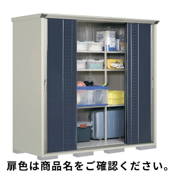 田窪工業所 タクボ物置 グランプレステージ ジャンプ GP-229HF 全面棚タイプ 扉カラー:カーボンブラウン
