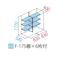 田窪工業所 タクボ物置 グランプレステージ ジャンプ GP-177AF 全面棚タイプ アイボリーブラック 扉カラー:シルクホワイト