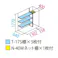 田窪工業所 タクボ物置 グランプレステージ ジャンプ GP-177AT たて置きタイプ(ネット棚) アイボリーブラック 扉カラー:ナイトブラック