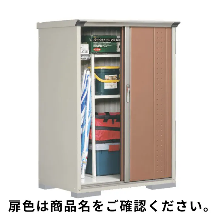 田窪工業所 タクボ物置 グランプレステージ ジャンプ GP-117BT たて置きタイプ(ネット棚) 扉カラー:カーボンブラウン