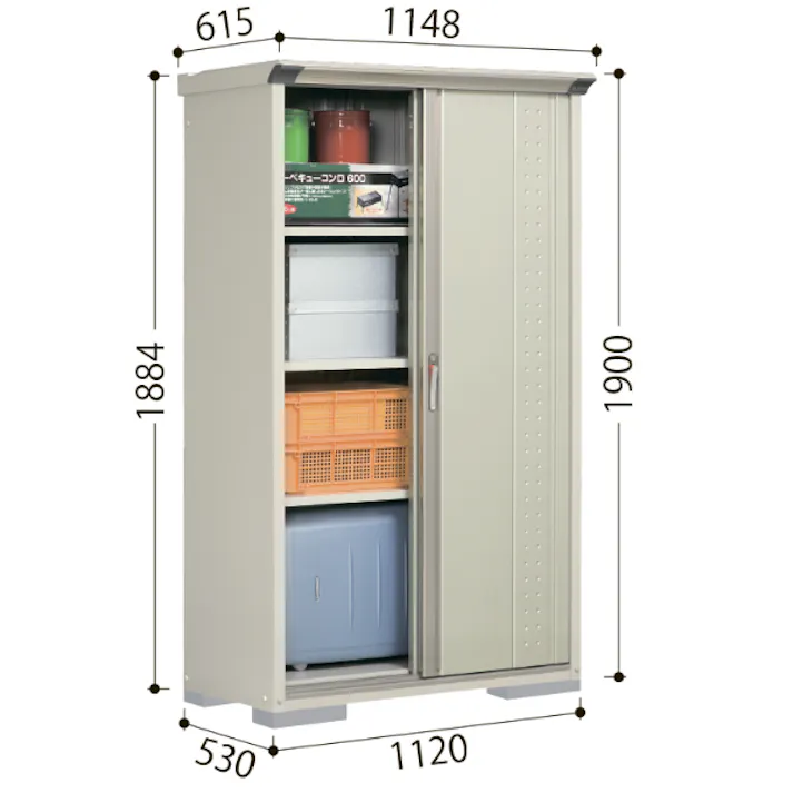 田窪工業所 タクボ物置 グランプレステージ ジャンプ GP-117BT たて置きタイプ(ネット棚) 扉カラー:ディープブルー