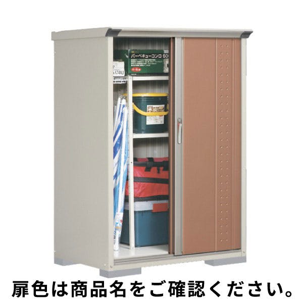 田窪工業所 タクボ物置 グランプレステージ ジャンプ GP-117BT たて置きタイプ(ネット棚) 扉カラー:シルクホワイト 小型物置 田窪工業所 タクボ物置 グランプレステージ ジャンプ GP-117BT たて置きタイプ(ネット棚) 扉カラー:シルクホワイト 小型物置