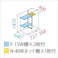 田窪工業所 タクボ物置 グランプレステージ ジャンプ GP-117BT たて置きタイプ(ネット棚) 扉カラー:シルクホワイト