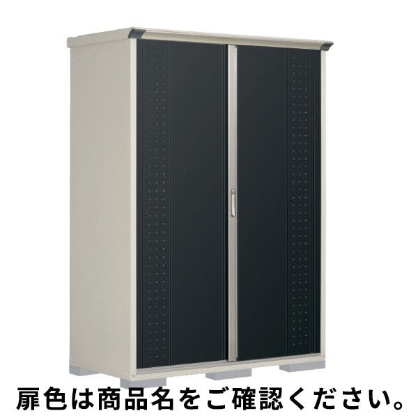 田窪工業所 タクボ物置 グランプレステージ ジャンプ GP-157HF 全面棚タイプ 扉カラー:トロピカルオレンジ 小型物置 田窪工業所 タクボ物置 グランプレステージ ジャンプ GP-157HF 全面棚タイプ 扉カラー:トロピカルオレンジ 小型物置