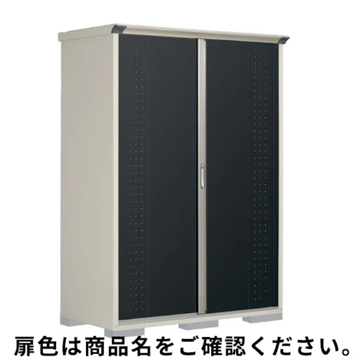 田窪工業所 タクボ物置 グランプレステージ ジャンプ GP-157HT たて置きタイプ(ネット棚) 扉カラー:トロピカルオレンジ