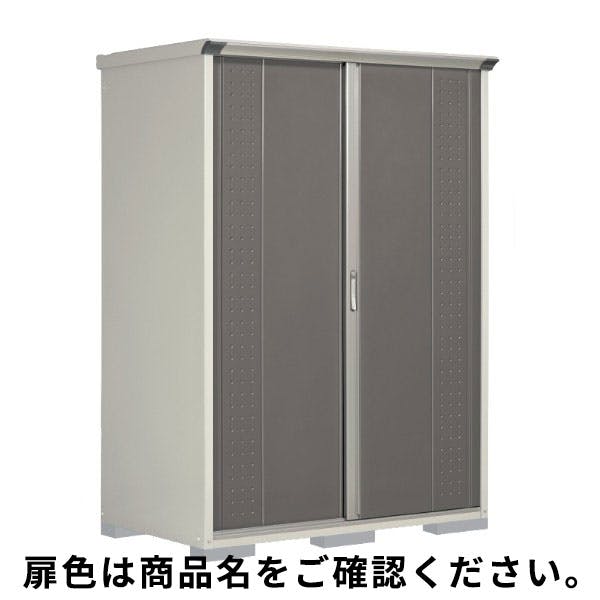 田窪工業所 タクボ物置 グランプレステージ ジャンプ GP-159HF 全面棚タイプ 扉カラー:ディープブルー 小型物置 田窪工業所 タクボ物置 グランプレステージ ジャンプ GP-159HF 全面棚タイプ 扉カラー:ディープブルー 小型物置