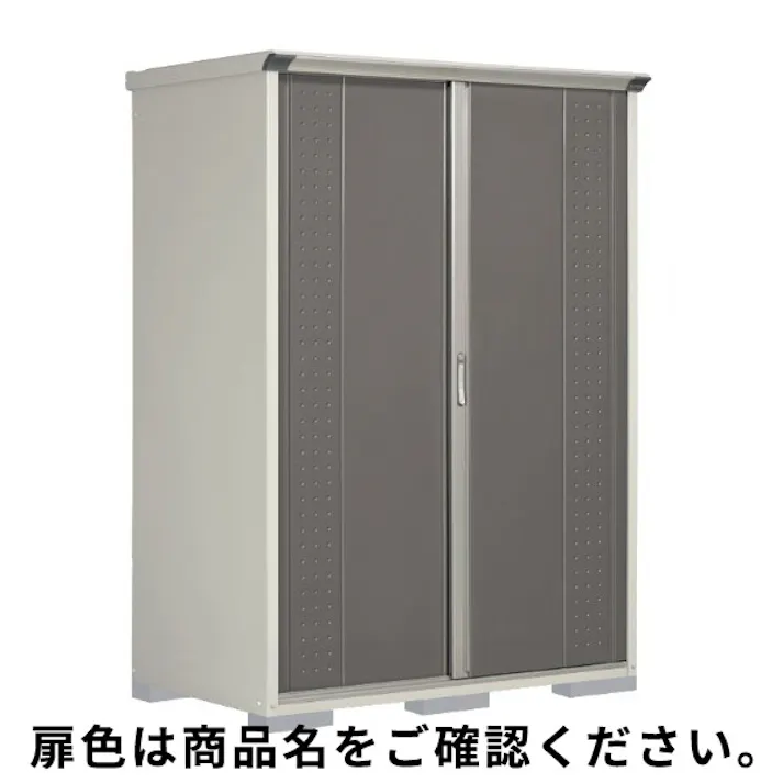 田窪工業所 タクボ物置 グランプレステージ ジャンプ GP-159HT たて置きタイプ(ネット棚) 扉カラー:トロピカルオレンジ