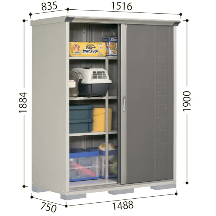 田窪工業所 タクボ物置 グランプレステージ ジャンプ GP-159HT たて置きタイプ(ネット棚) 扉カラー:トロピカルオレンジ