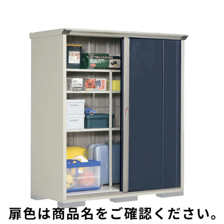 田窪工業所 タクボ物置 グランプレステージ ジャンプ GP-177AT たて置きタイプ(ネット棚) 扉カラー:トロピカルオレンジ